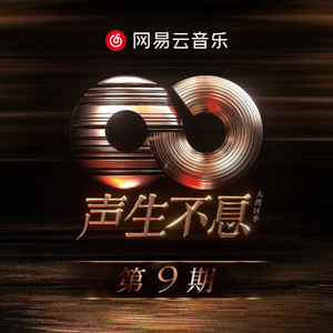 儿子隔板猜妈妈姐姐妹妹节目
