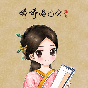 儿子隔板猜妈妈姐姐妹妹节目
