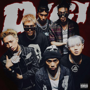 儿子隔板猜妈妈姐姐妹妹节目
