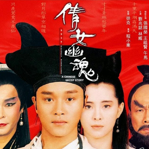 儿子隔板猜妈妈姐姐妹妹节目
