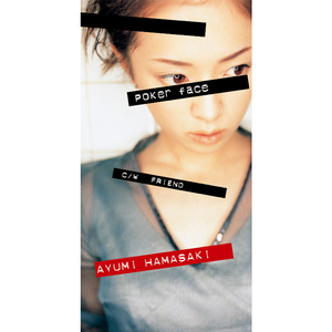 儿子隔板猜妈妈姐姐妹妹节目
