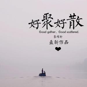 儿子隔板猜妈妈姐姐妹妹节目
