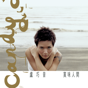 儿子隔板猜妈妈姐姐妹妹节目
