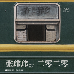 儿子隔板猜妈妈姐姐妹妹节目
