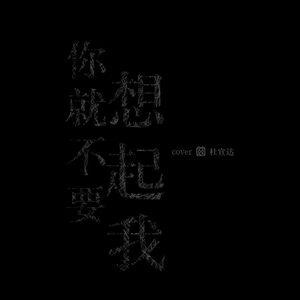 儿子隔板猜妈妈姐姐妹妹节目
