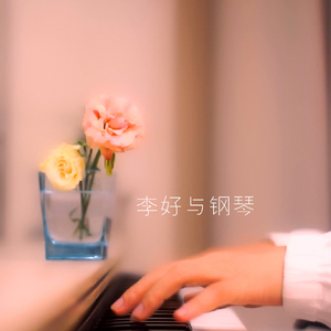 儿子隔板猜妈妈姐姐妹妹节目
