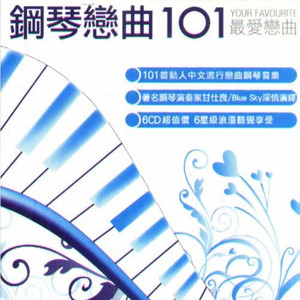 儿子隔板猜妈妈姐姐妹妹节目
