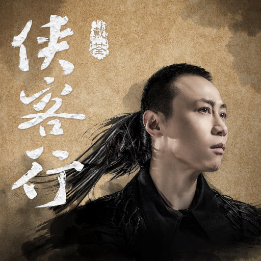 儿子隔板猜妈妈姐姐妹妹节目
