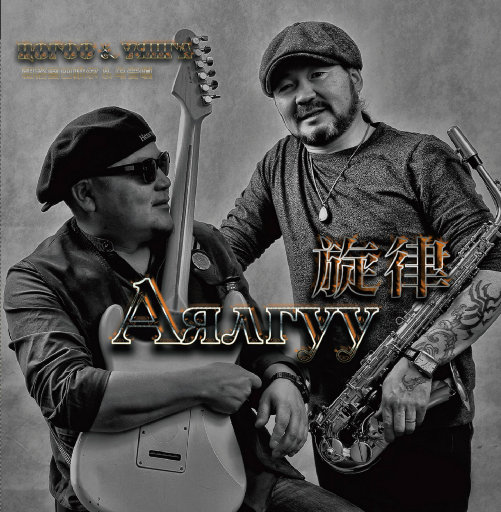 儿子隔板猜妈妈姐姐妹妹节目
